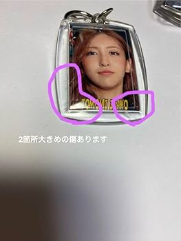 Amazon.co.jp: AKB48 全盛期メンバー キーホルダー メンバー